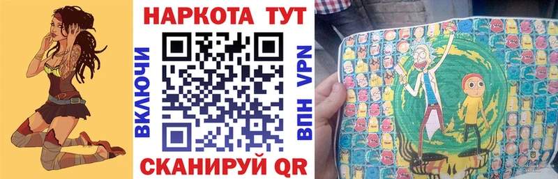 Цена Бабушкин A-PVP КЕТАМИН Конопля Меф