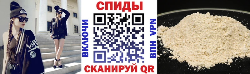АМФ VHQ  Бабушкин 