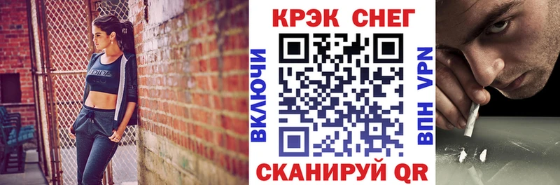 omg рабочий сайт  Бабушкин  КОКАИН FishScale 