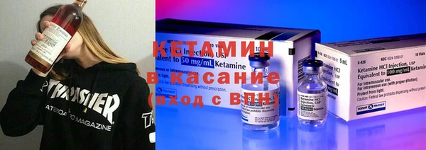 mix Кукмор