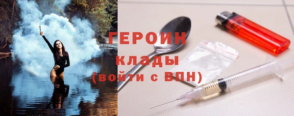 ешки Арсеньев