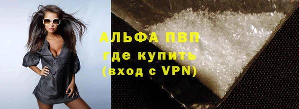 ешки Арсеньев