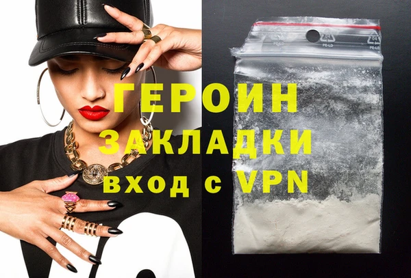 прущие крисы Чегем