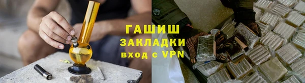 ешки Арсеньев