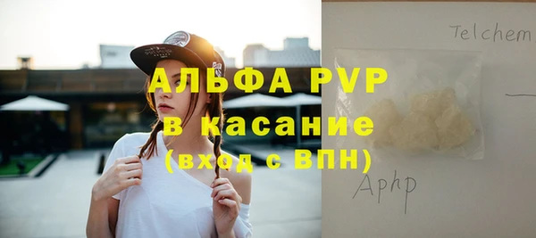 прущие крисы Чекалин