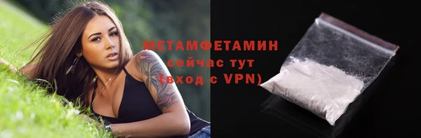 прущие крисы Чекалин