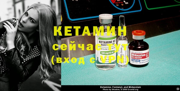 прущие крисы Чегем