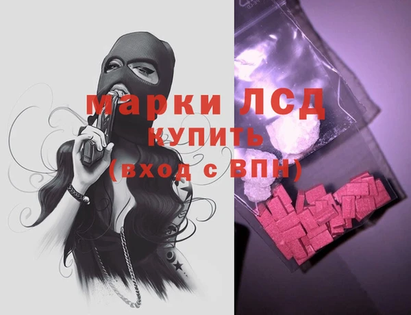mix Кукмор
