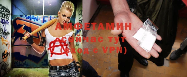 прущие крисы Чекалин